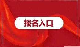 天津视频爆料人员招聘,揭秘人员招聘内幕，揭秘企业招聘真相