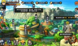 木叶村最新爆料,最新爆料揭示忍者世界的神秘面纱