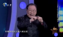 马德华爆料视频,娱乐圈幕后真相大曝光