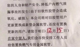 林州爆料新闻头条最新,揭秘惊人事件背后的真相