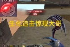 cfm活动最新爆料全部,精彩内容抢先看，不容错过的狂欢盛宴！