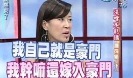 吃瓜娱乐圈娱二姐,娱乐圈那些不为人知的幕后故事