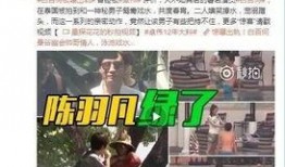 正牌老演员爆料视频大全,正牌老演员爆料视频大全精彩集锦
