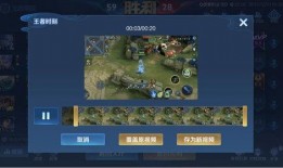 体验服电视台爆料视频,电视台揭秘新版本精彩内容