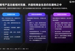 都市报道爆料武校事件视频,都市报道揭露惊人内幕