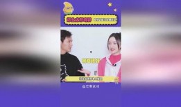 娱乐播报评论爆料是真的吗,真相揭秘，是真是假？