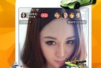 小雨最新爆料新闻直播