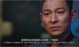 盗侠联盟在线观看,网络奇侠集结，共战盗贼风云