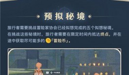 神工天巧最新爆料,揭秘未来科技革新背后的神秘力量