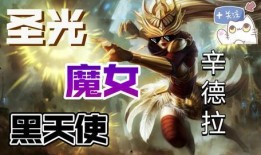 圣光天使爆料视频大全在线观看,揭秘幕后真相，带你领略神秘世界