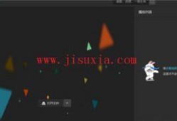 二代风影爆料视频大全下载,揭秘忍者世界神秘面纱