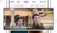 v免费观看在线观看,免费在线观看，V免费观影新体验
