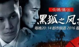 搜索火热爆料视频在线观看,揭秘网络热点背后的真相