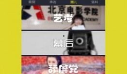下载的视频可以爆料吗,揭秘爆料背后的秘密