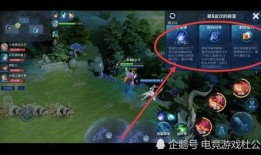 新峡谷宝典爆料视频,视频爆料揭示神秘峡谷新玩法与升级内容