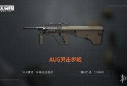 暗区突围最新枪械爆料,全新枪械爆料，战场风云再起！