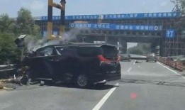 车祸新闻怎么爆料对方呢,揭秘事故真相，追踪肇事方责任