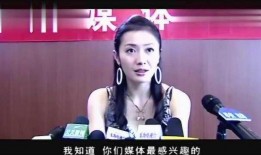 娱乐圈女的最新爆料视频,揭秘明星背后的惊人真相！