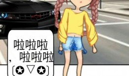 吃瓜短剧动漫免费观看全集,吃瓜短剧动漫全集大放送