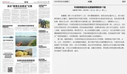 央视法制栏目新闻爆料,法制栏目揭露最新违法案件