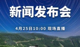 林州爆料新闻头条最新,揭秘惊人事件背后的真相