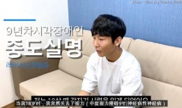 韩国帅哥爆料网站大全视频,揭秘热门视频背后的秘密