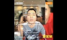 豪情龙哥天涯爆料视频