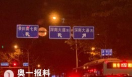 深圳煤气最新爆料,揭秘安全升级与用户反馈