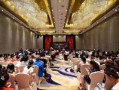 西安爆料临潼新闻最新