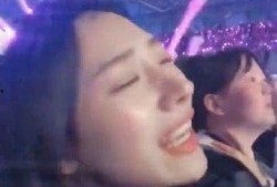 整夜和她在线观看,在线观影的温馨时光