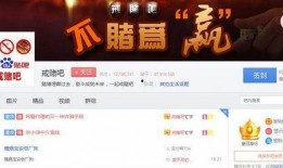 飞哥爆料芒果视频,芒果视频幕后故事大曝光！