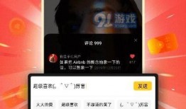 下载的视频可以爆料吗,揭秘爆料背后的秘密