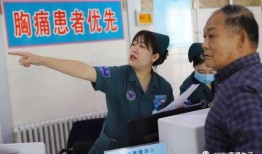 医院爆料视频大全下载安装,下载安装与内容概述