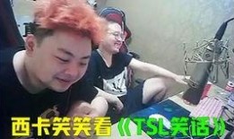陈墨涵爆料直播视频在哪看,观看途径大公开