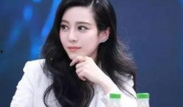 爆料范冰冰事情真相视频,揭秘幕后黑幕与惊人内幕