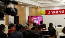 湛江新闻爆料热线平台,聚焦民生，倾听民声