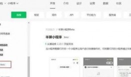 小程序娱乐圈爆料,揭秘明星幕后故事