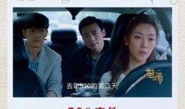 单身男女抖音热门爆料视频