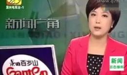 江西李鑫宇爆料新闻视频,揭秘背后惊人真相