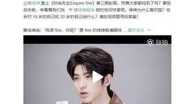 采访爆料素材视频怎么做,视频背后的故事与真相