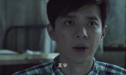 灵魂摆渡1在线观看,穿越生死，探寻灵魂之谜