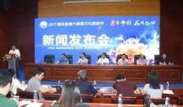 莲花县最新爆料新闻,揭秘神秘事件背后的真相