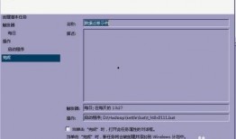 爆料箱怎么操作图解视频,爆料箱图解视频操作步骤详解