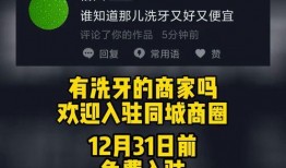 食品新闻爆料信息,最新爆料揭示食品行业潜规则