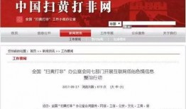 玉林今日头条爆料新闻,惊曝重大事件，详情即将揭晓！