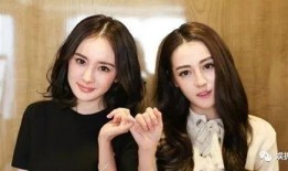 杨幂李艺彤最新爆料,揭秘娱乐圈背后的惊人真相