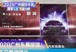 傲澜最新爆料网站,揭秘娱乐圈幕后真相