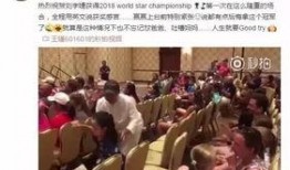 冠军爆料视频完整版,爆料视频完整版深度解析