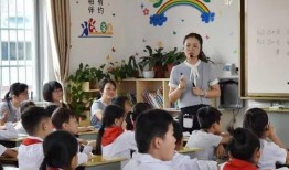学校小学最新事件爆料