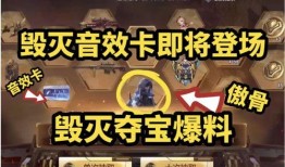 迷你抽奖最新爆料视频,精彩内容抢先看，惊喜不断！